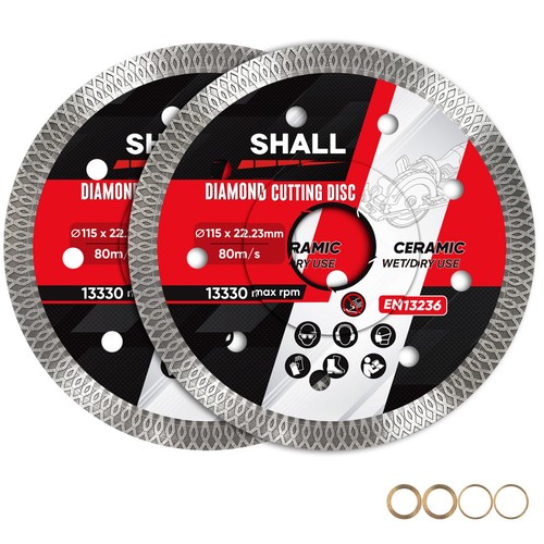 Shall pcs 115 - shall, (4.5")